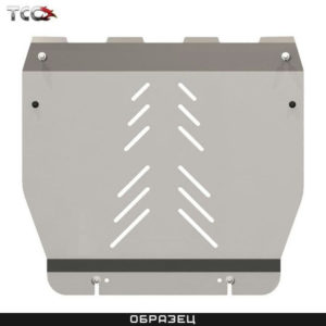 Защита заднего редуктора для Toyota Highlander (2020-2023) № ZKTCC00473