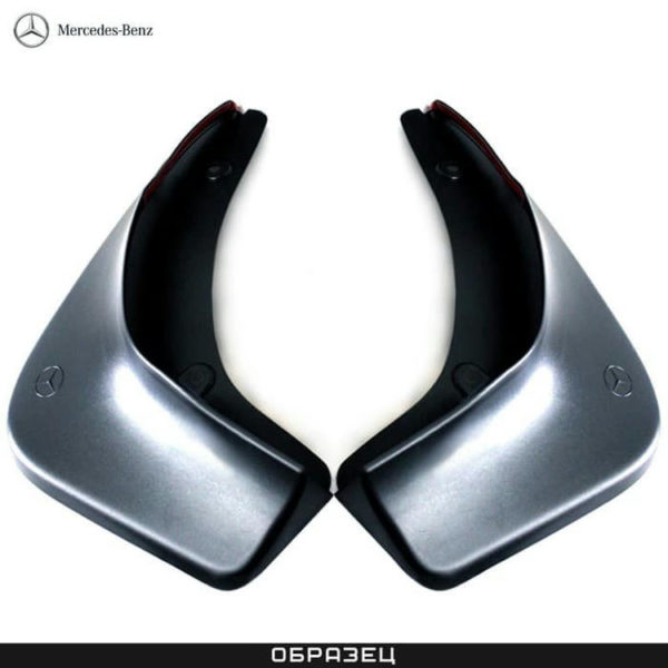Брызговики задние оригинальные для Mercedes X-Class (2018-2020) № A4708900100