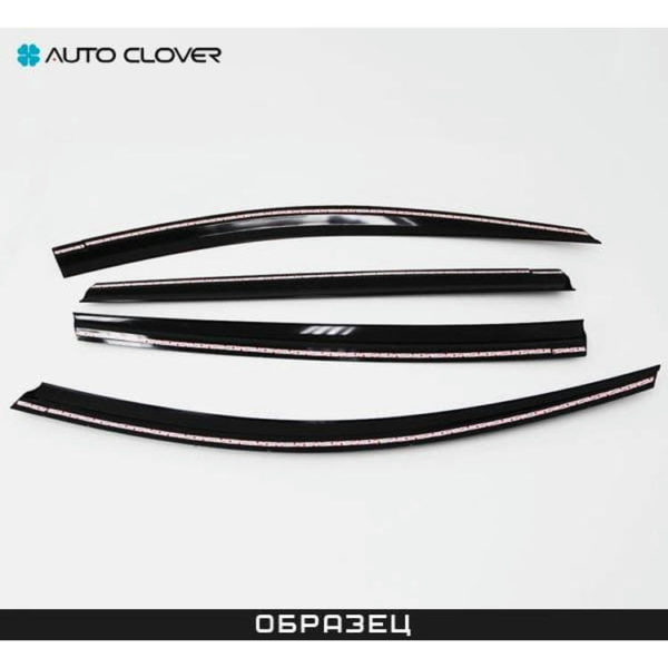 Дефлекторы боковых окон Autoclover для Chevrolet Captiva (2012-2018) № KR-WV-7