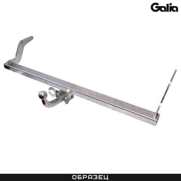 Фаркоп Galia для Fiat Florino (вкл. Qubo) (2008-2023) № C056A