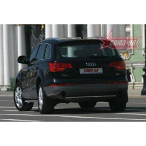 Защита задняя d42 для Audi Q7 (2006-2009) № AUDQ.75.0344